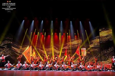 "向著光"文藝展演彰顯新時(shí)代赤子僑心