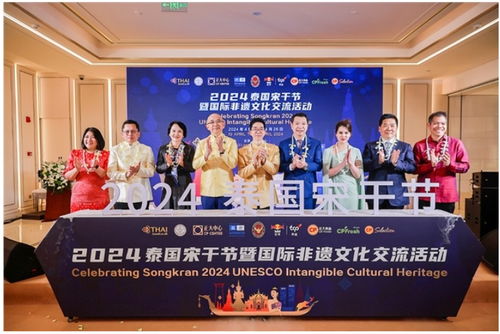 北京正大中心鏈接全球優(yōu)質企業(yè),打造國際化 超級朋友圈