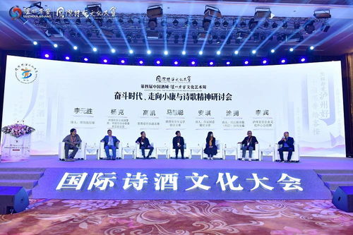 瀘州老窖聯(lián)合中國歌劇舞劇院文化惠民，兩大經(jīng)典舞劇即將在酒城上演