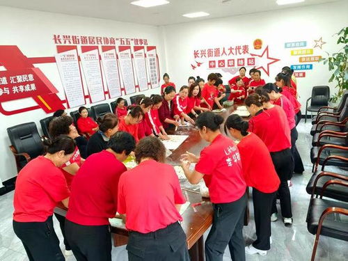 慶國慶迎中秋，安圖縣興華社區(qū)文藝匯演暨趣味運動會活動策劃