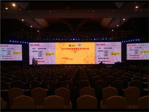 青島供應(yīng)商年會(huì)活動(dòng)策劃機(jī)構(gòu) 打造專業(yè)文化藝術(shù)交流盛宴