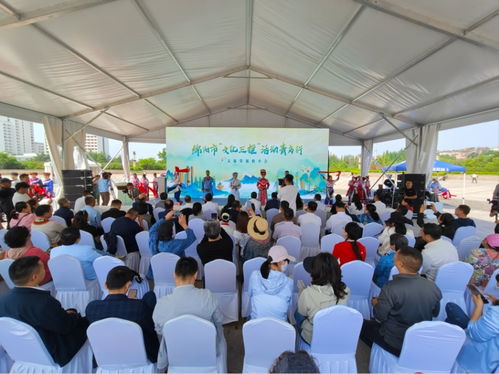 山海攜手 情誼綿長——北川文化交流之旅活動(dòng)策劃