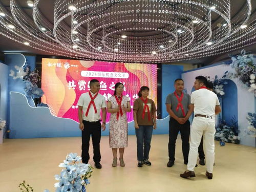 來賓龍中鱷會(huì)員龍城共慶2024年國際鱷魚文化節(jié)文化藝術(shù)交流活動(dòng)策劃方案